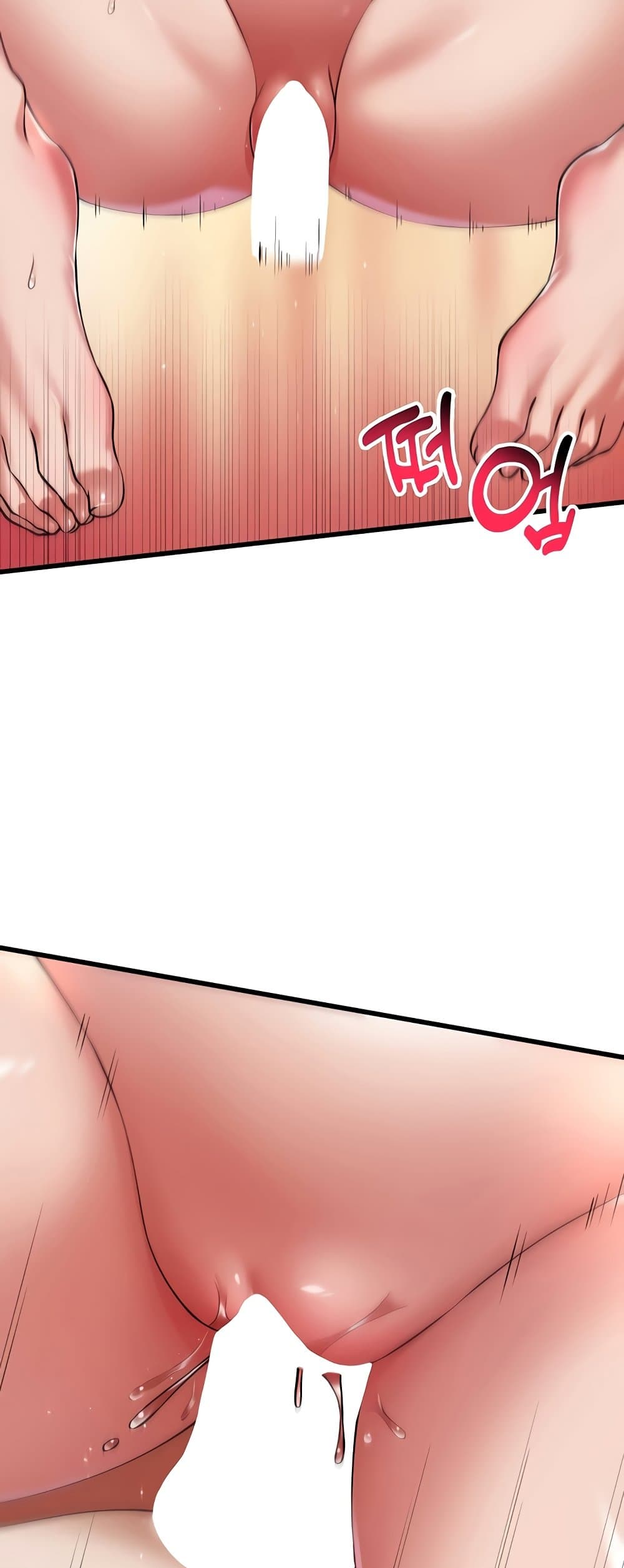 The Warrior Became an Academy Professor After Divorce page 32