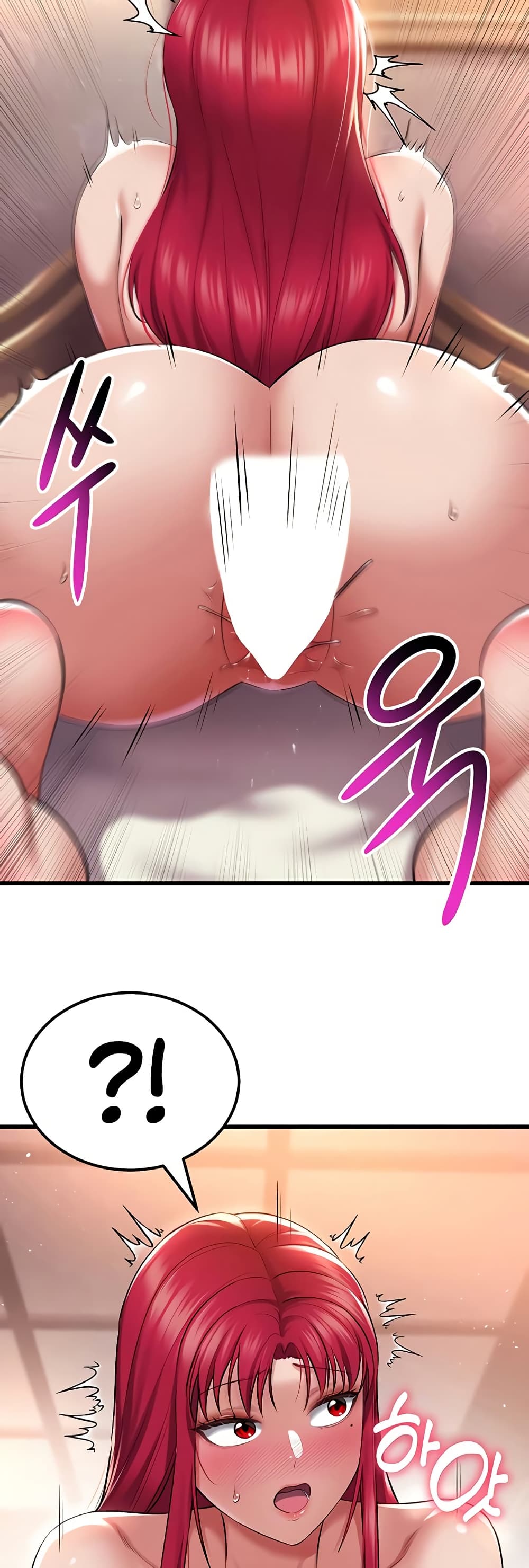 The Warrior Became an Academy Professor After Divorce page 41