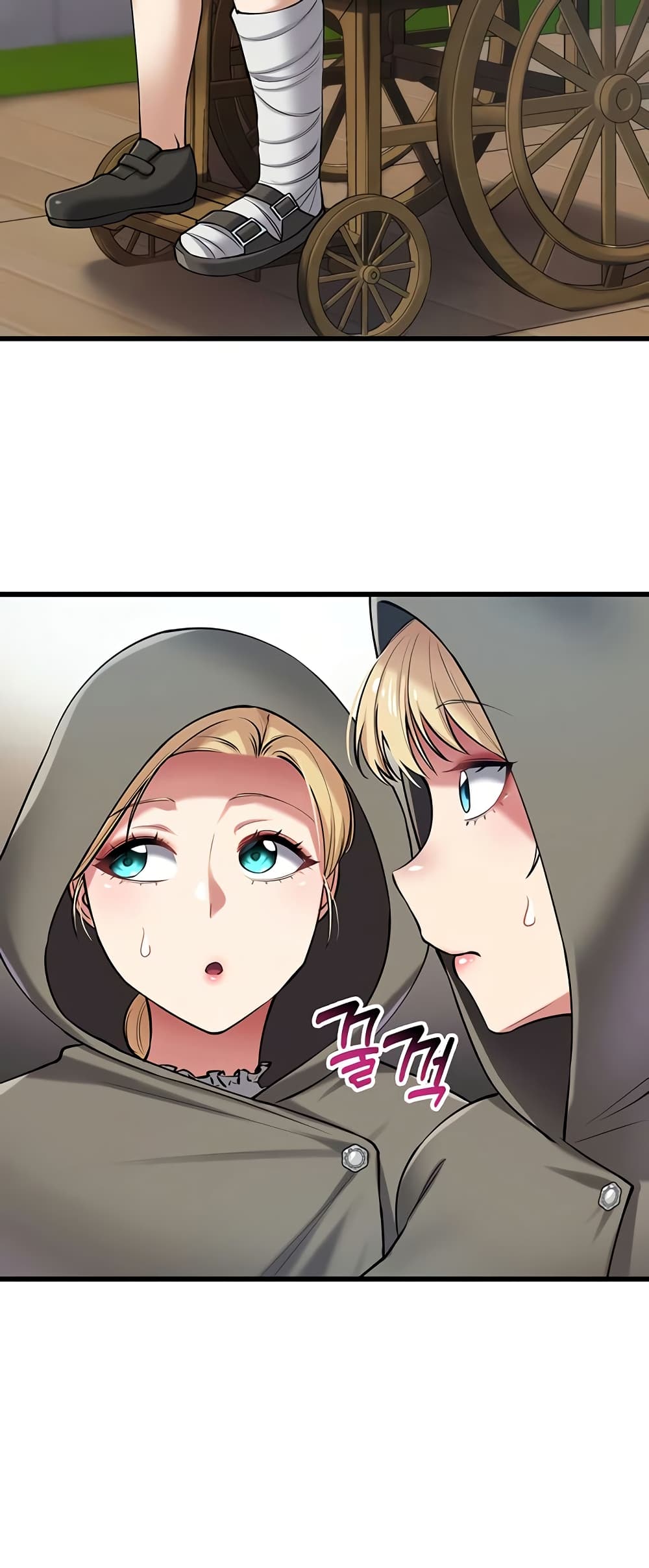 The Warrior Became an Academy Professor After Divorce page 43