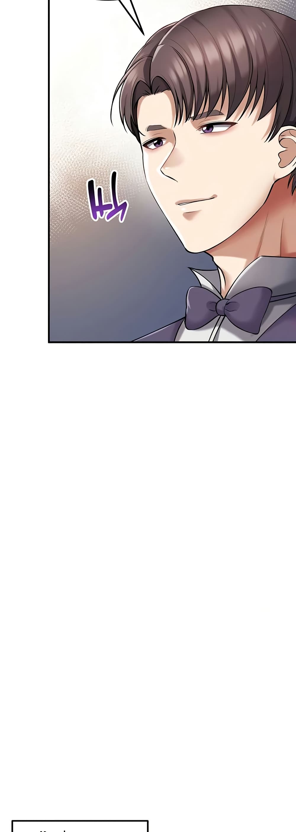 The Warrior Became an Academy Professor After Divorce page 23