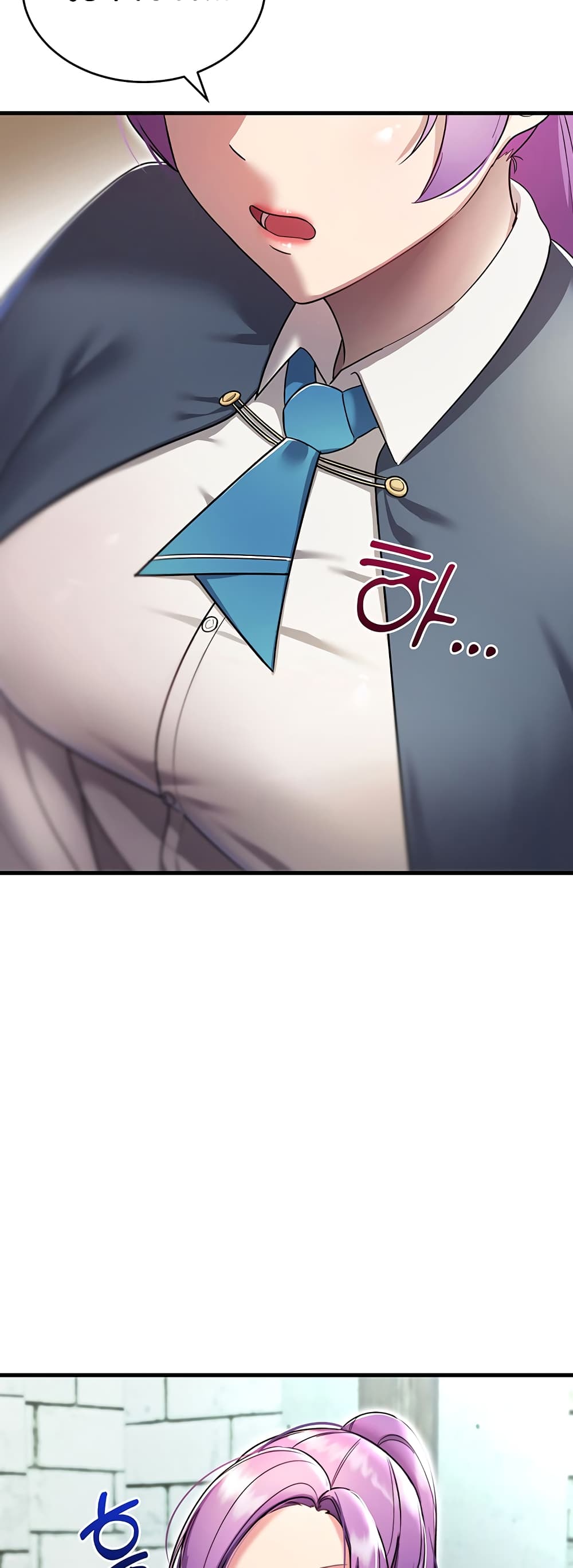 The Warrior Became an Academy Professor After Divorce page 49