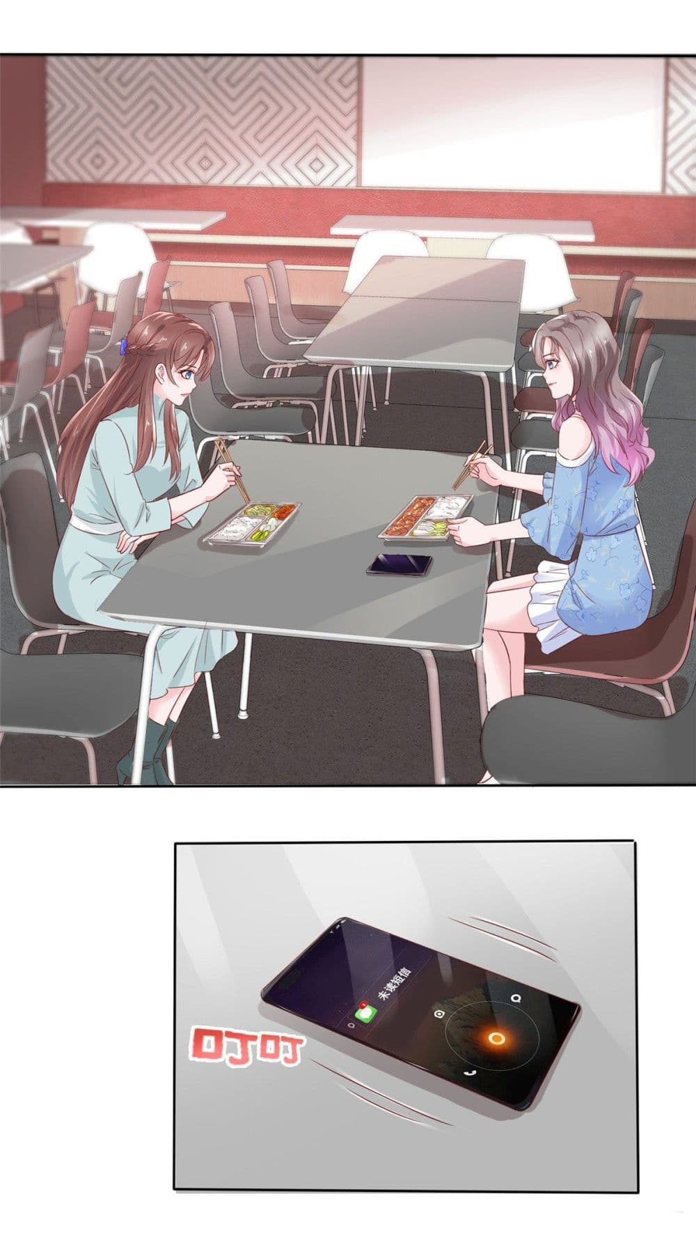 The Way To Your Heart page 6