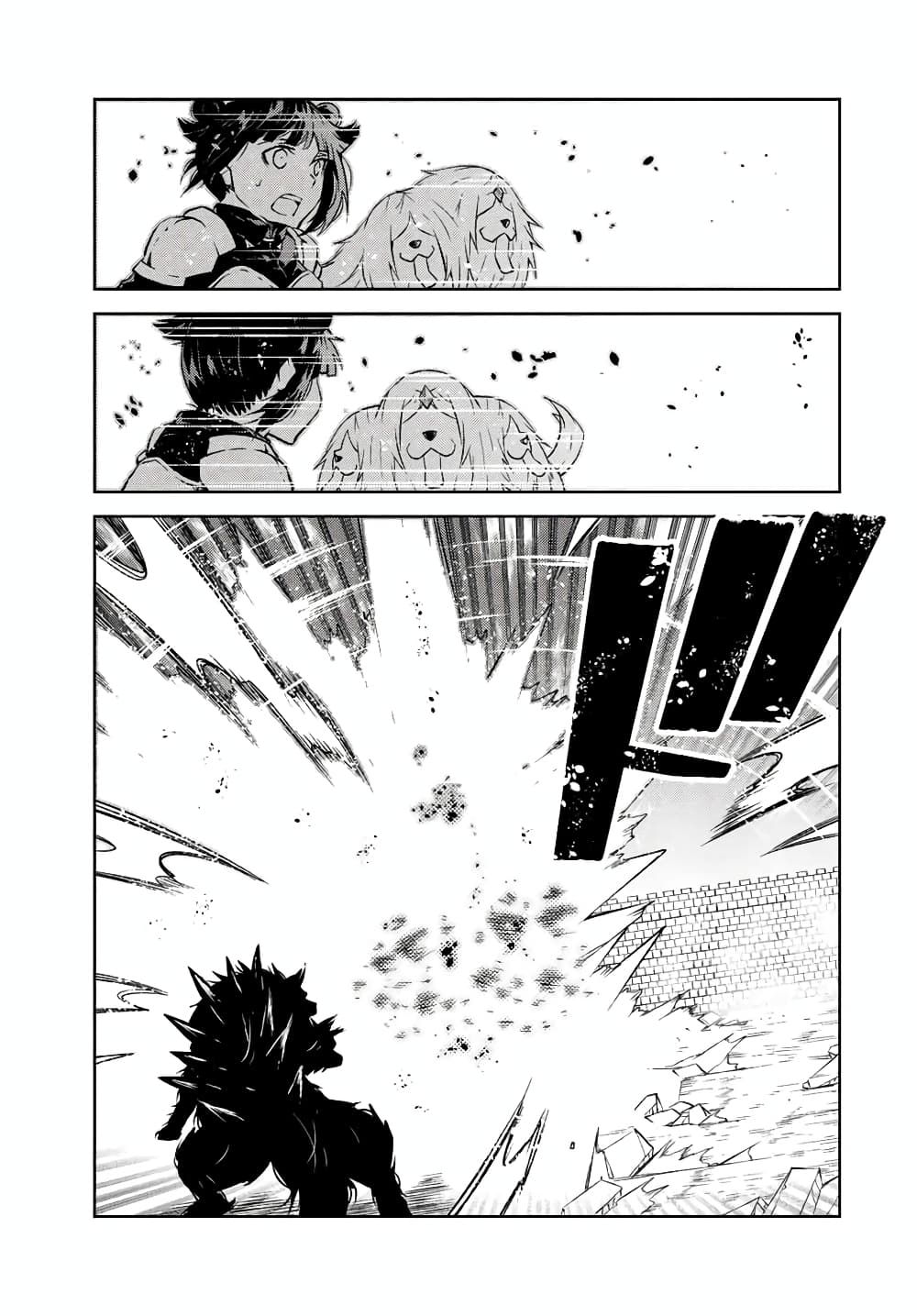 The Weakest Occupation "Blacksmith", but It's Actually the Strongest page 8