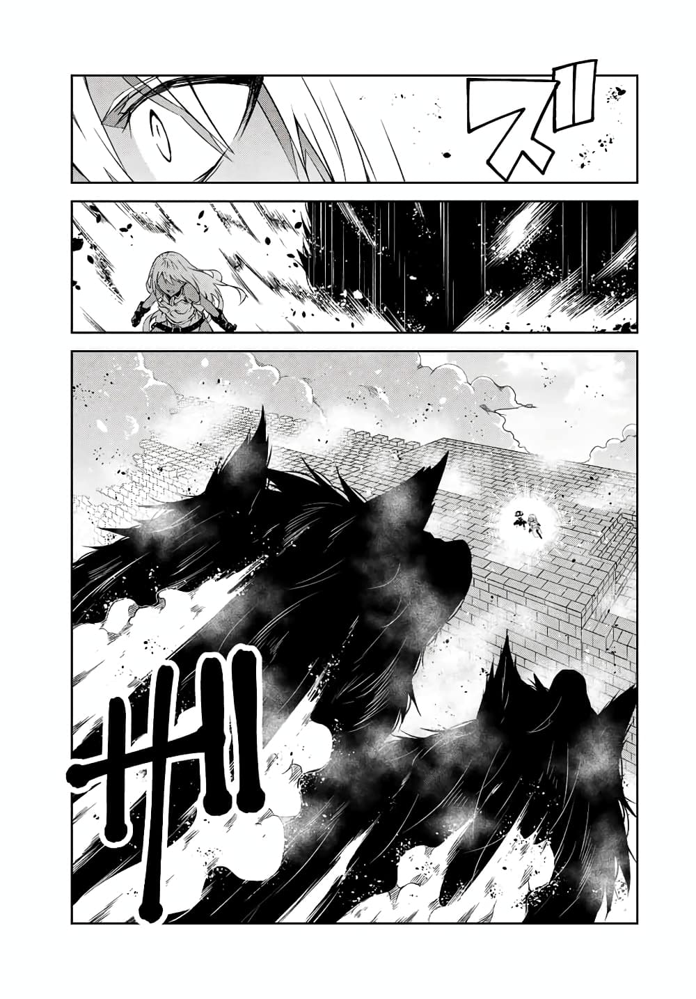 The Weakest Occupation "Blacksmith", but It's Actually the Strongest page 10