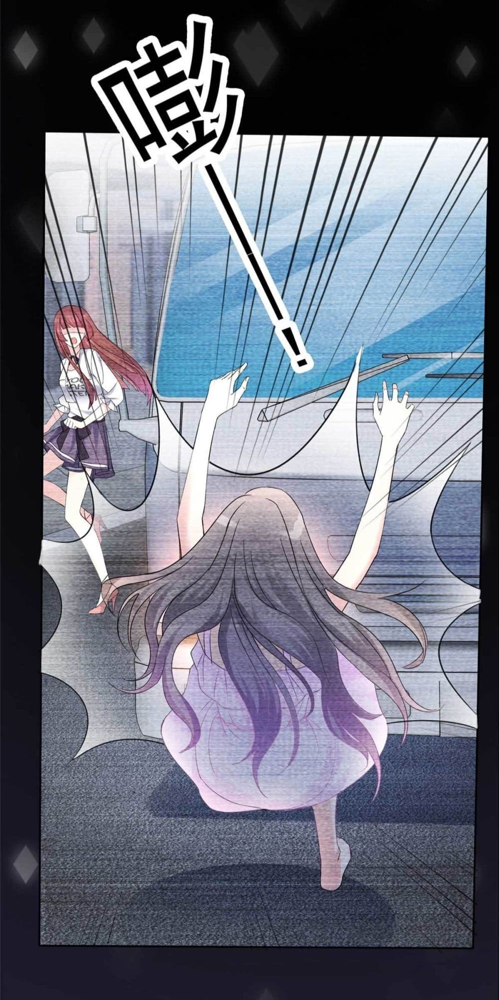 The Wicked Girl Rhapsody of Hunting Love page 6