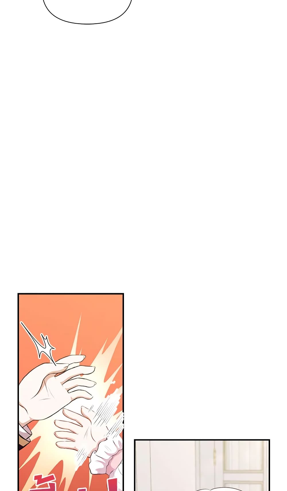 The Wicked Little Princess page 31