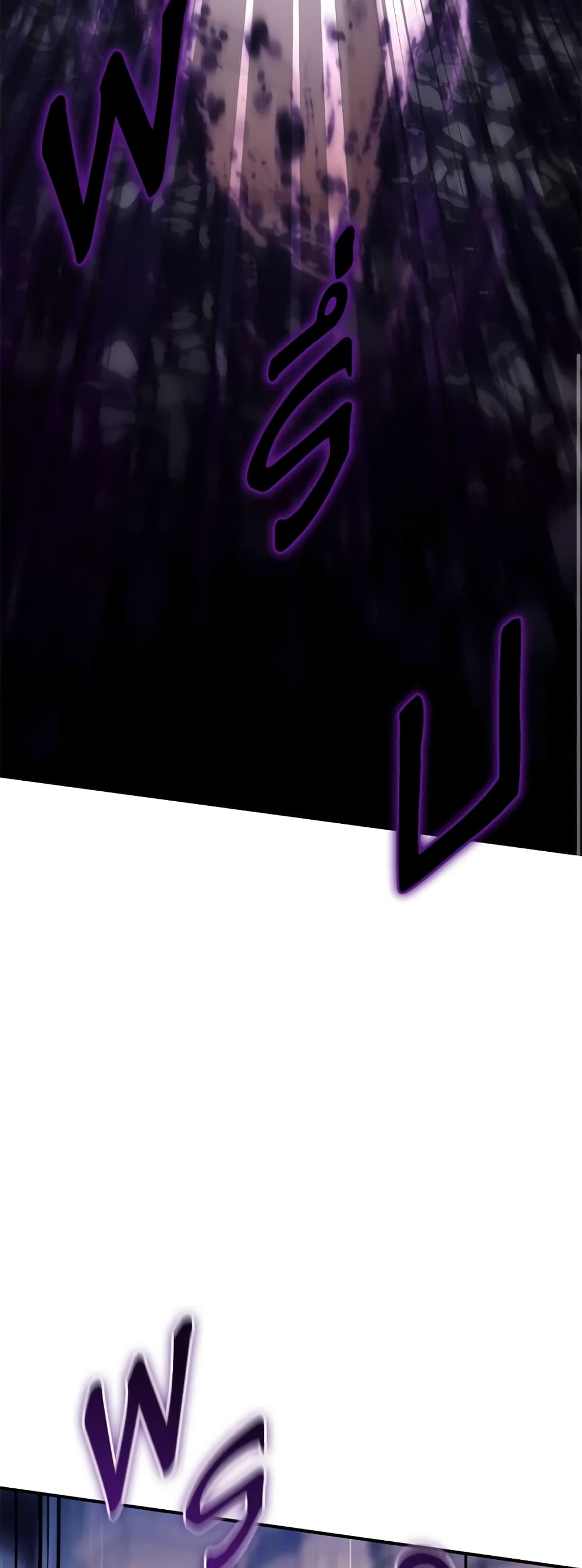 The Wicked Little Princess page 34