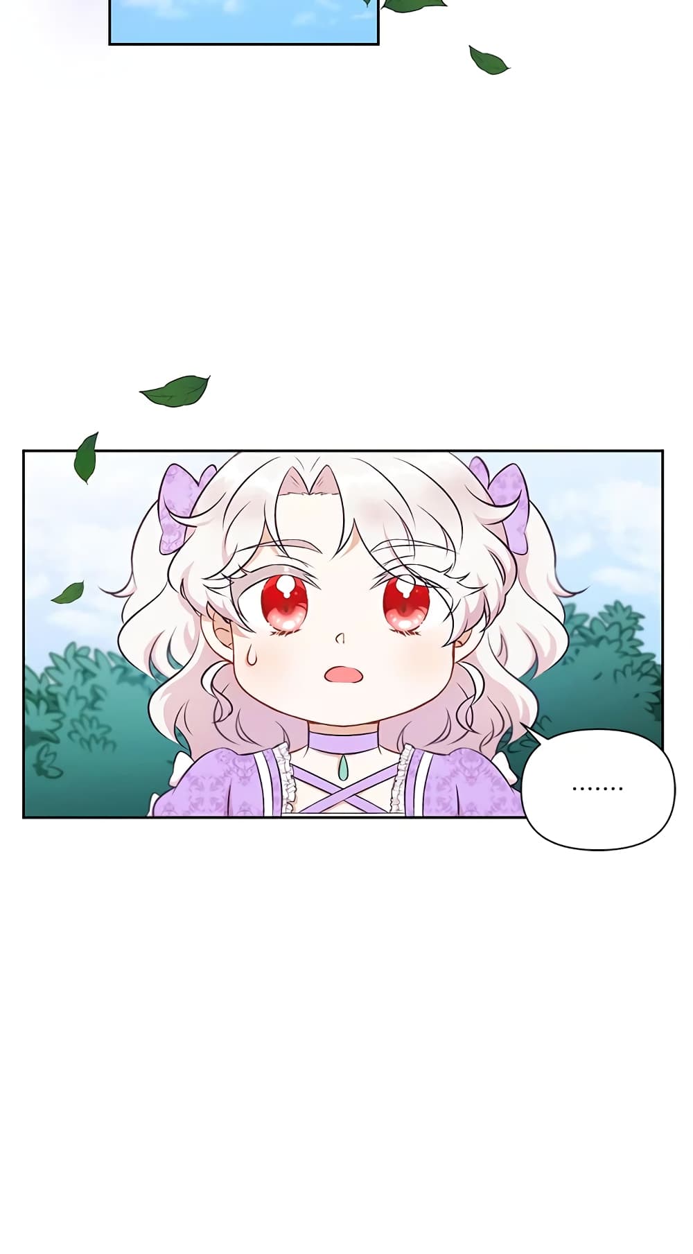 The Wicked Little Princess page 25
