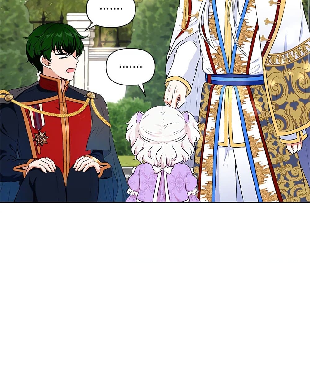 The Wicked Little Princess page 38