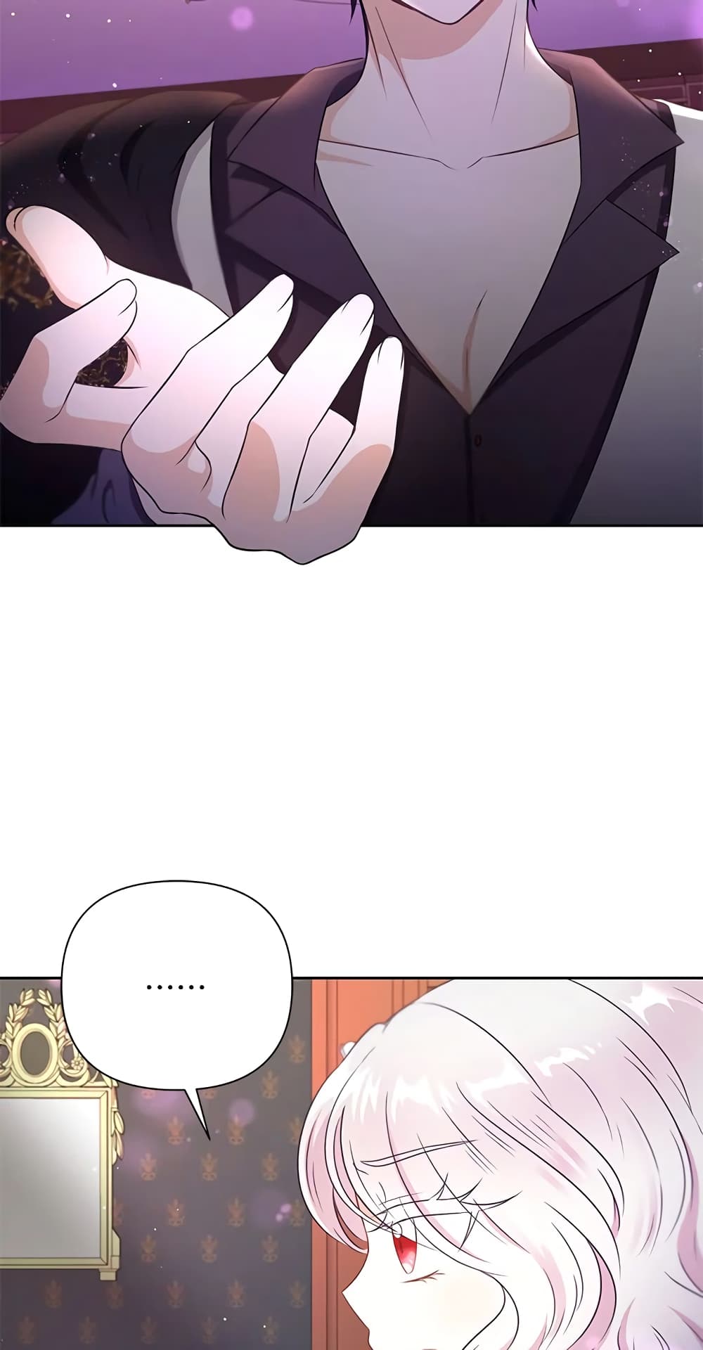 The Wicked Little Princess page 22