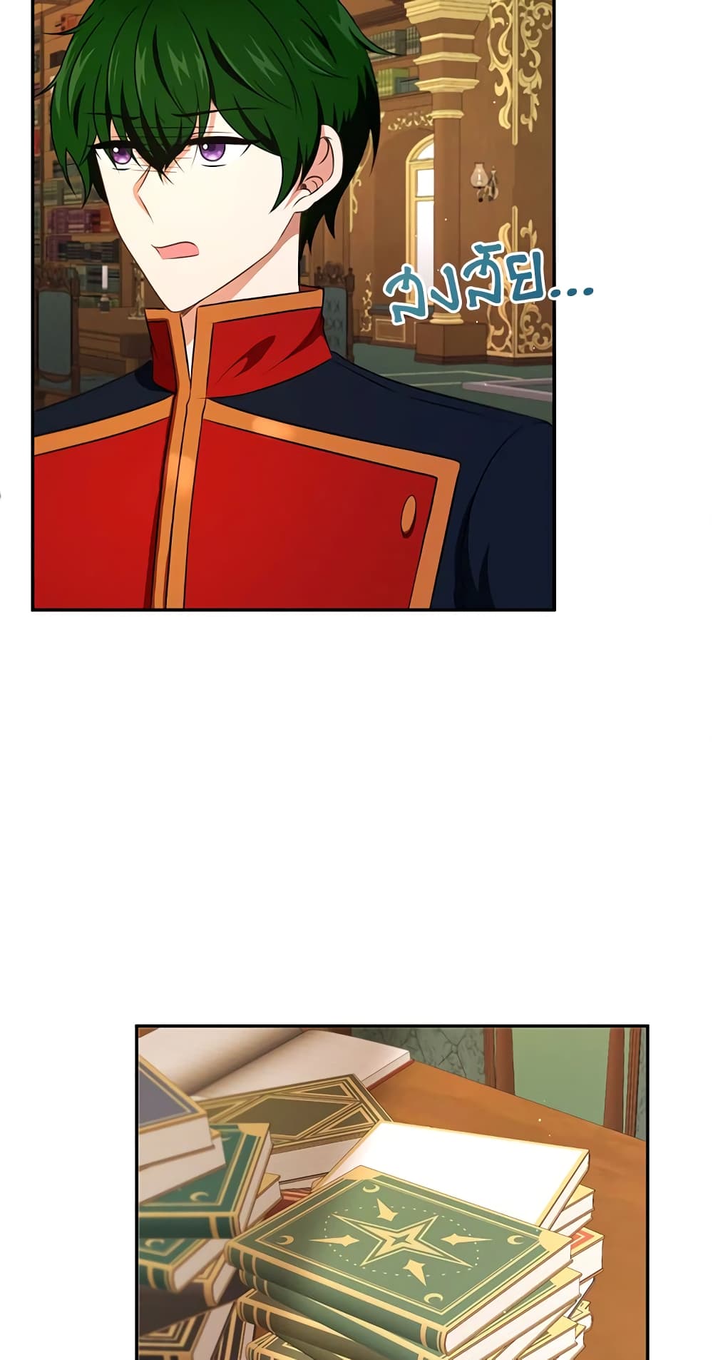 The Wicked Little Princess page 31