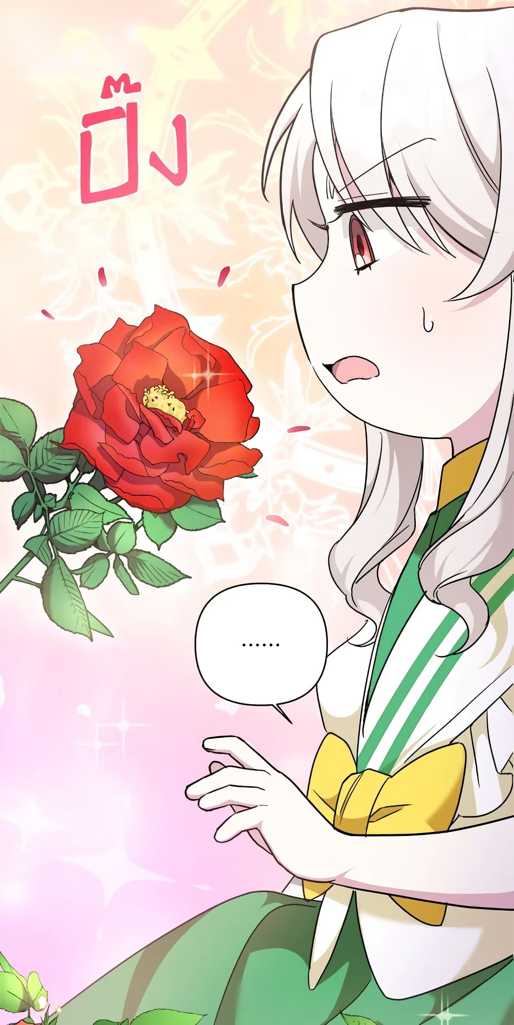 The Wicked Little Princess page 19