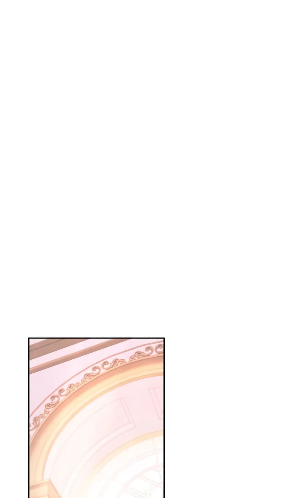 The Wicked Little Princess page 59