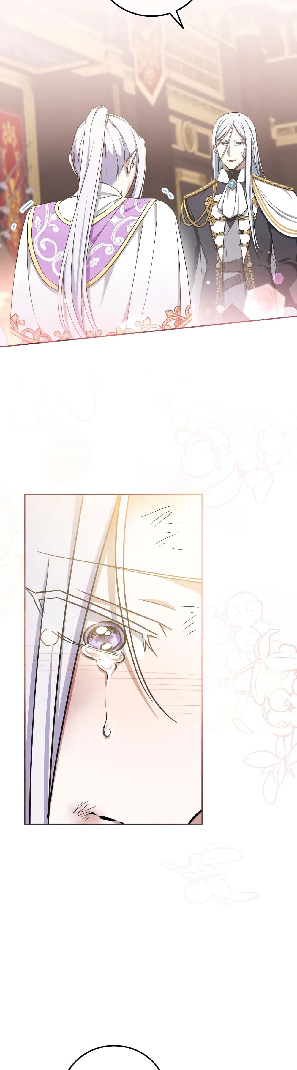 The Wicked Little Princess page 15