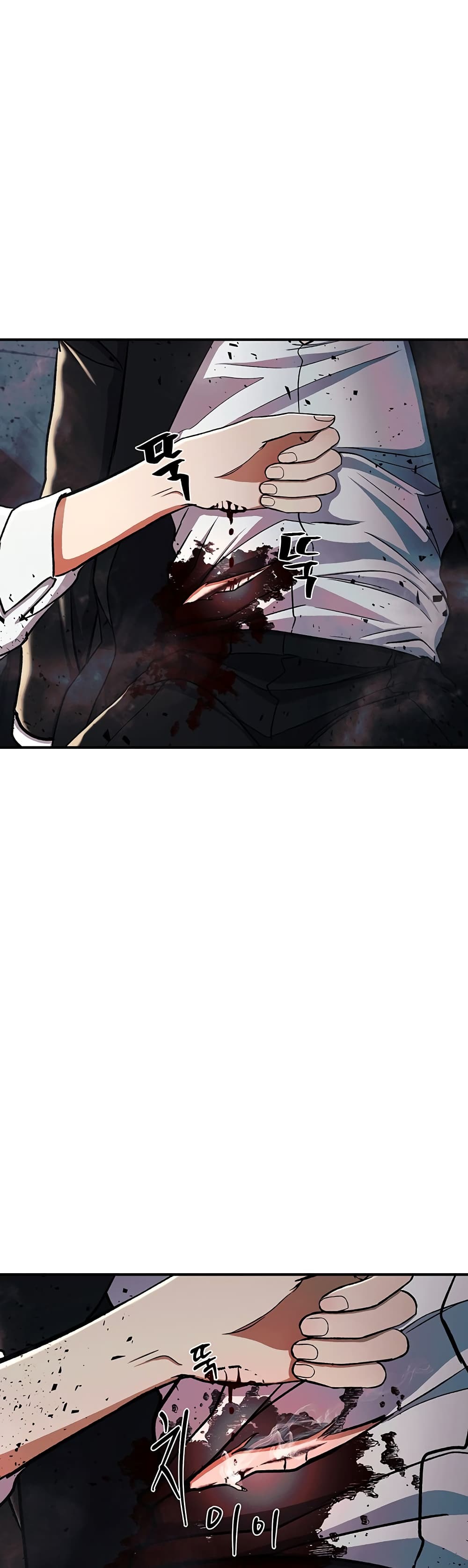 The Wish of a Gangster page 6