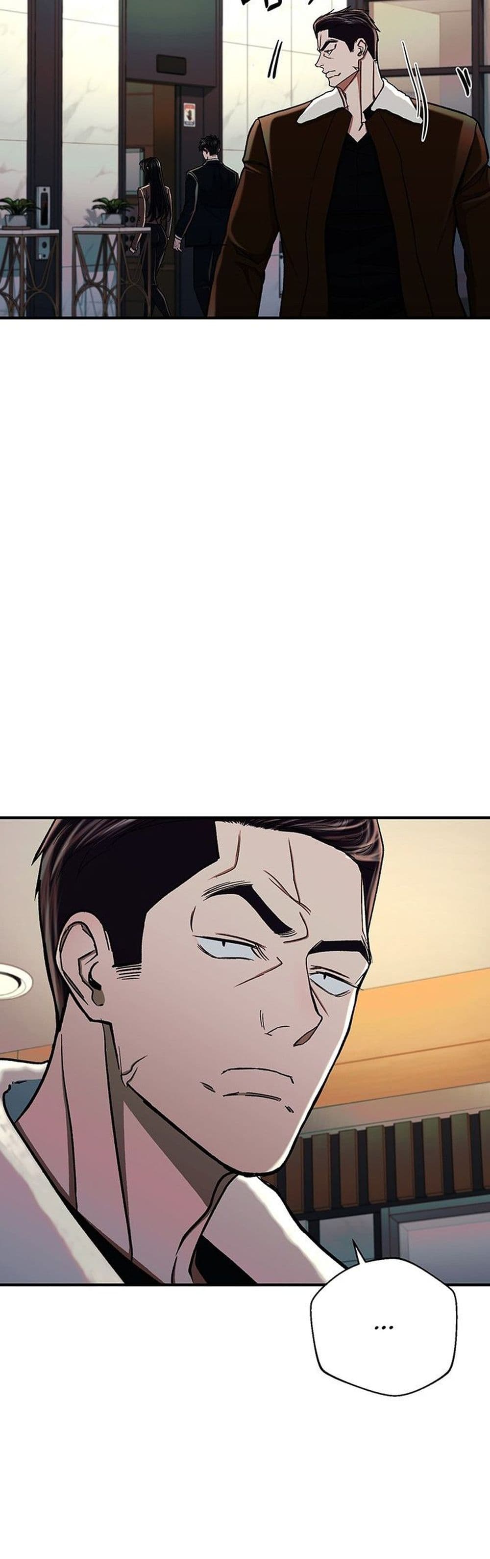 The Wish of a Gangster page 6