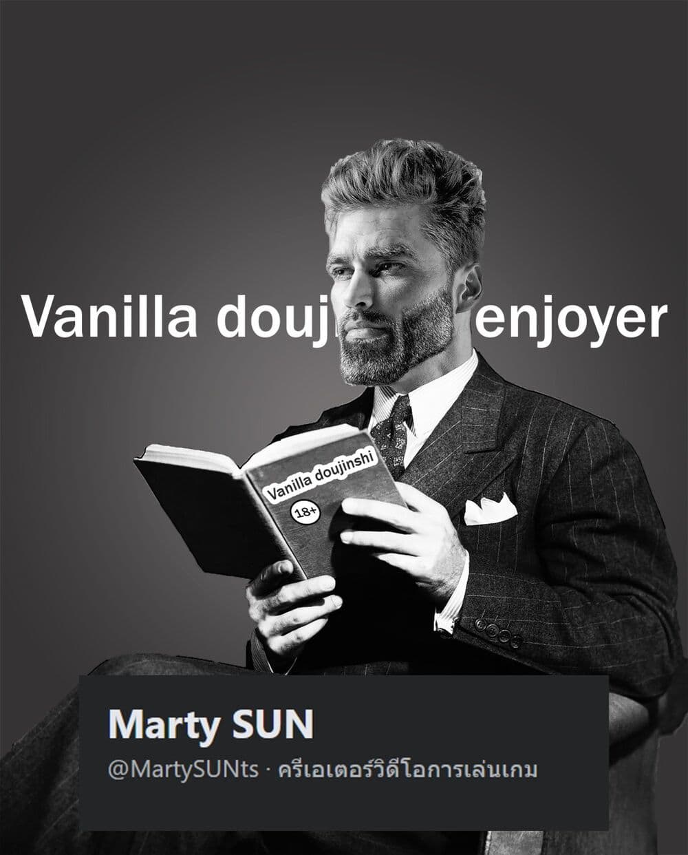 The Witch and the Knight page 3