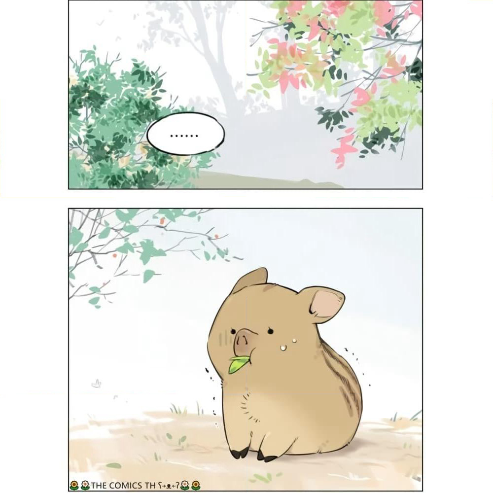 The Wolf That Picked Something Up page 2