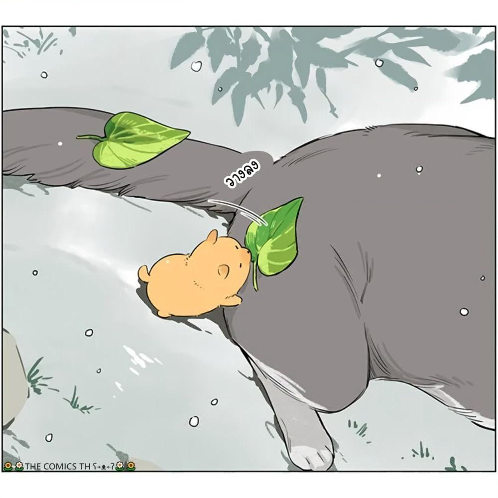 The Wolf That Picked Something Up page 7