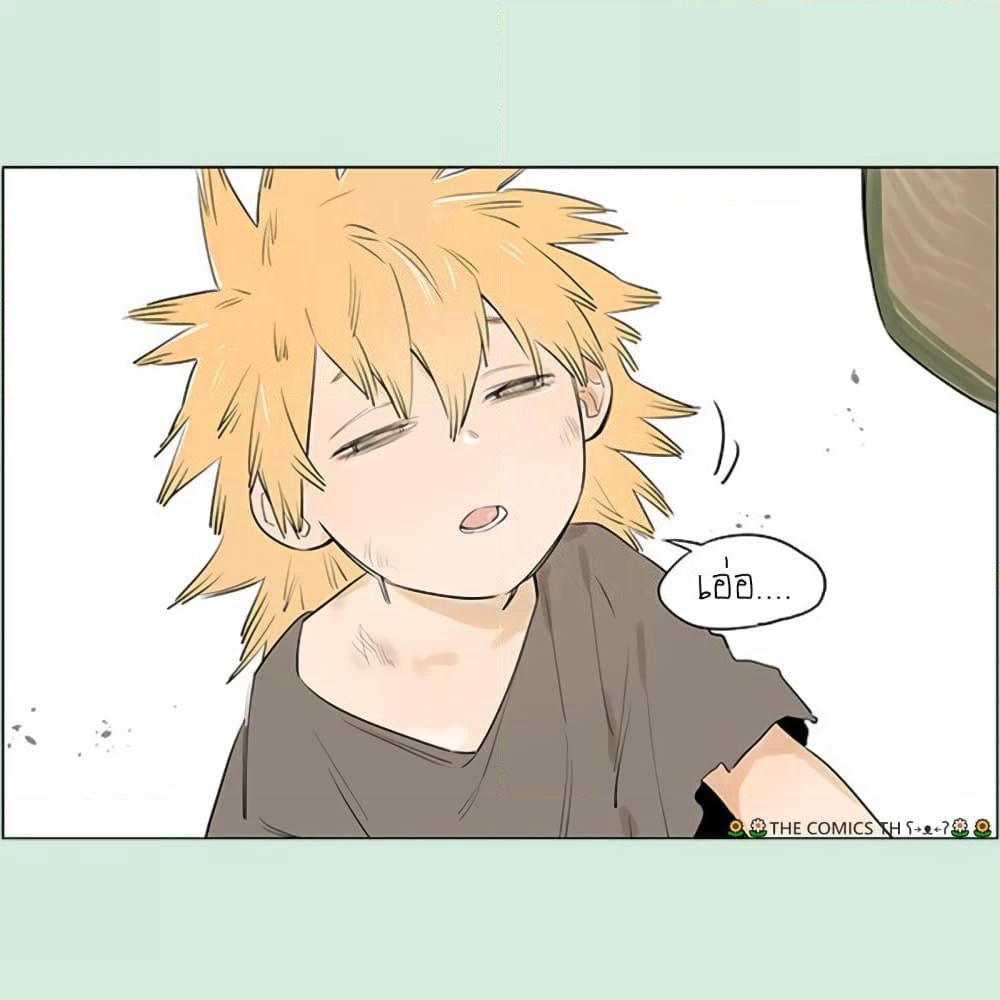 The Wolf That Picked Something Up page 19