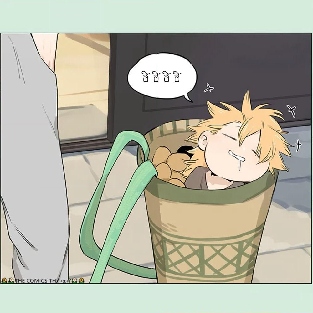 The Wolf That Picked Something Up page 11