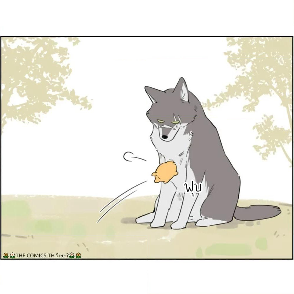 The Wolf That Picked Something Up page 4