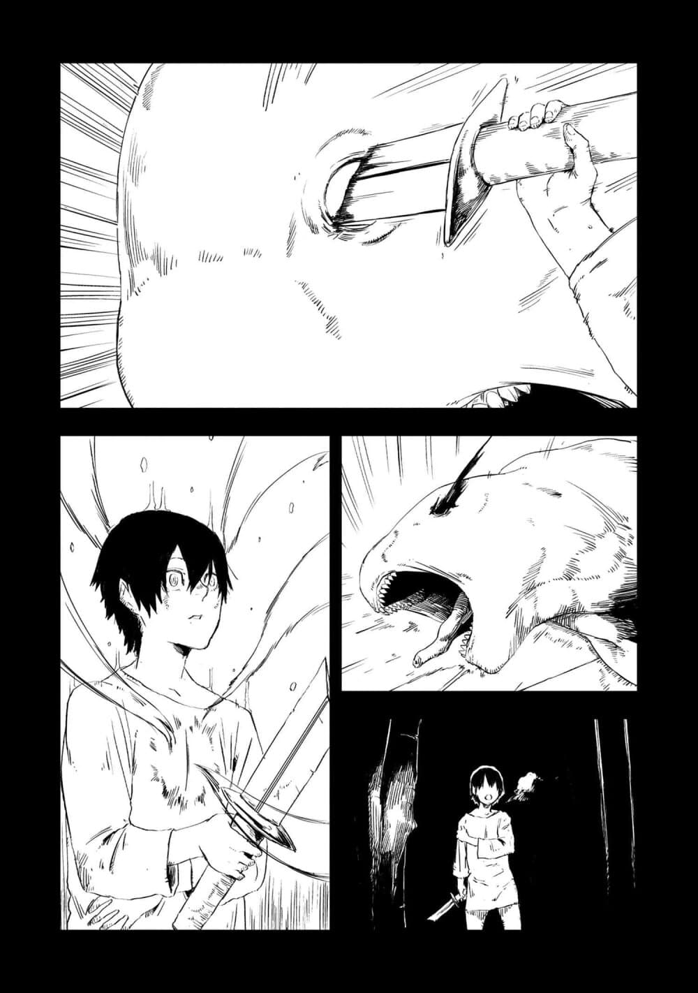 The Wolf Won't Sleep page 13