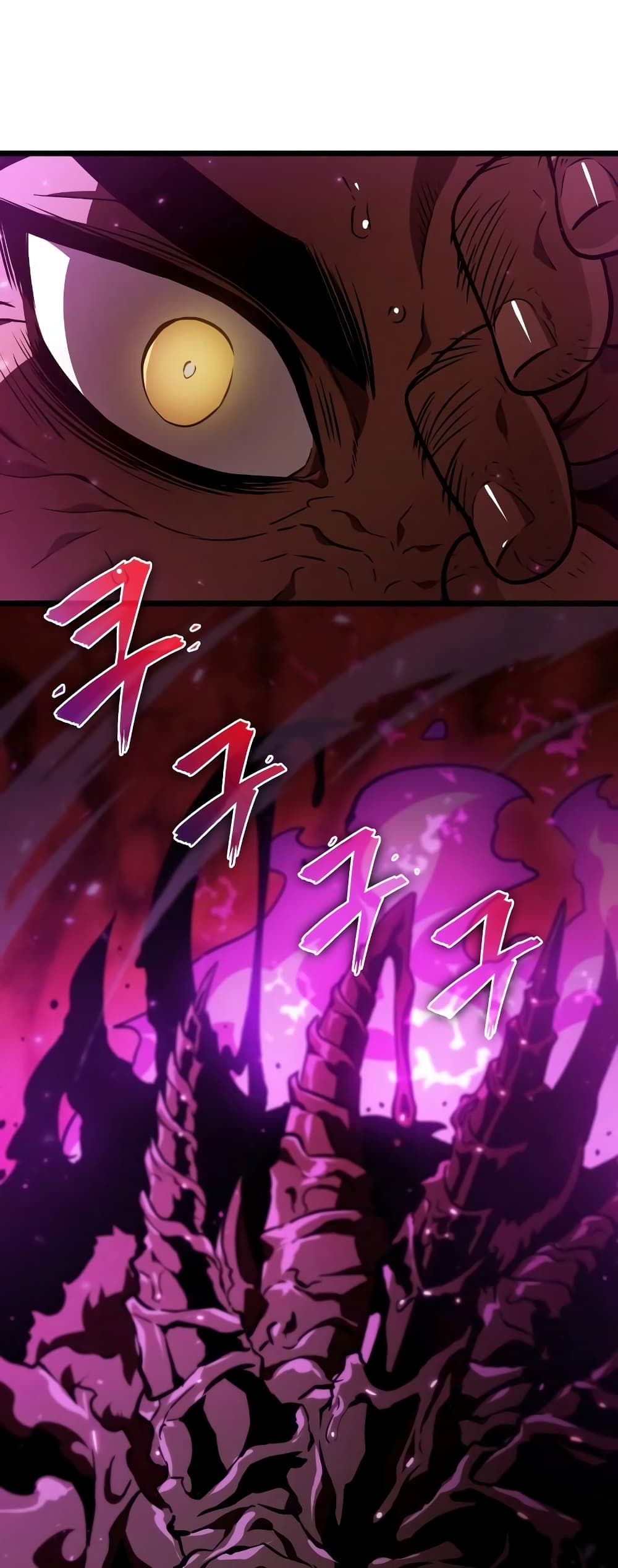 The World After The End page 10