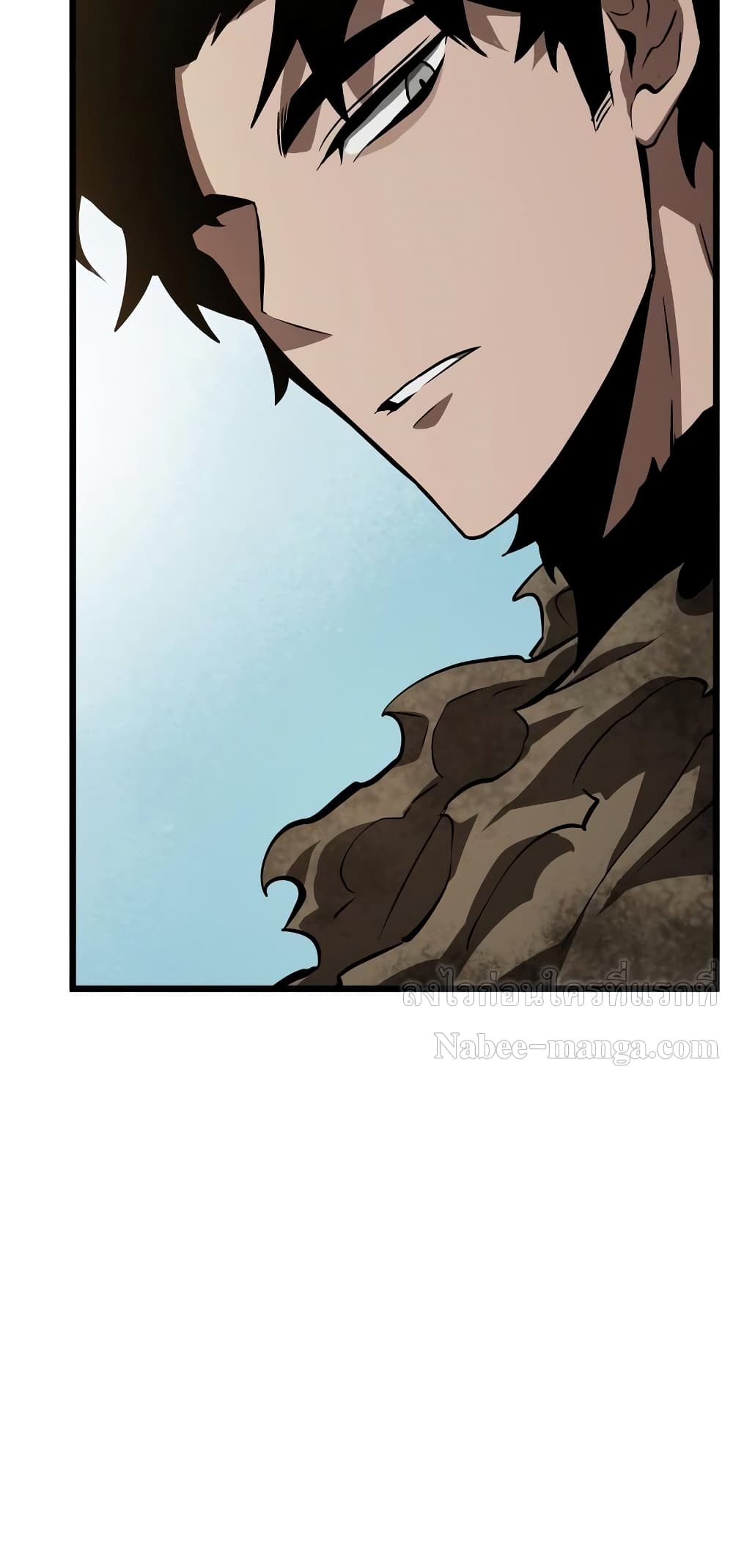 The World After The End page 9