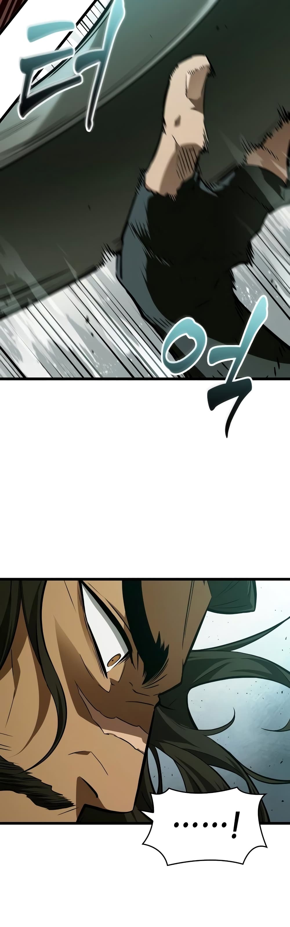 The World After The End page 3
