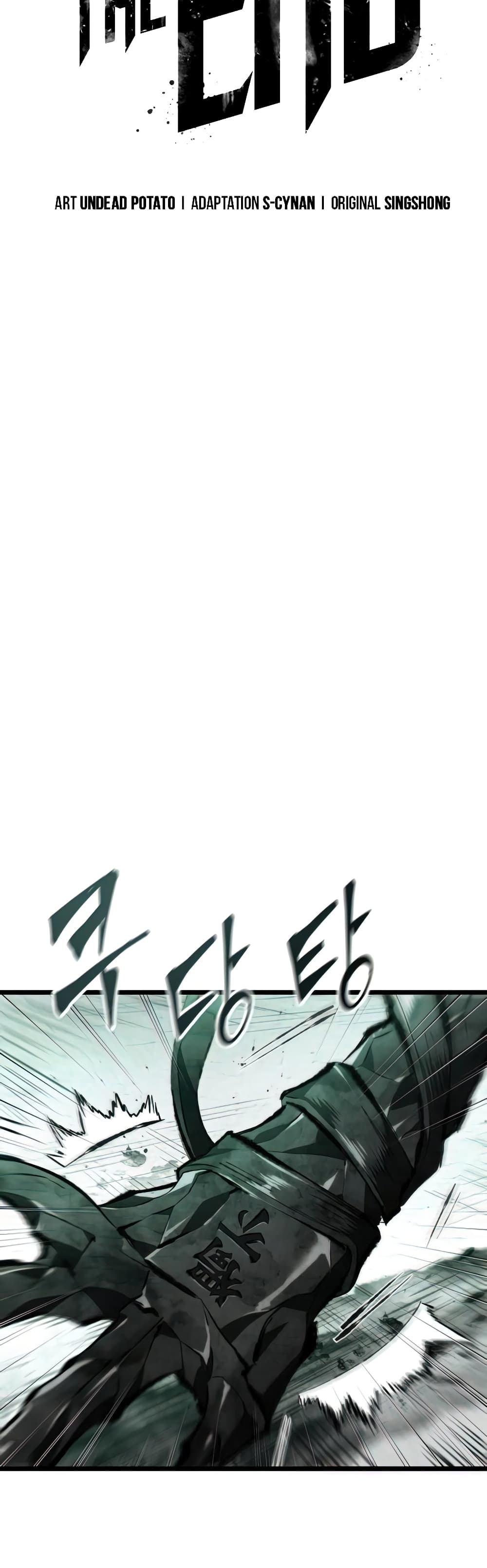 The World After The End page 6