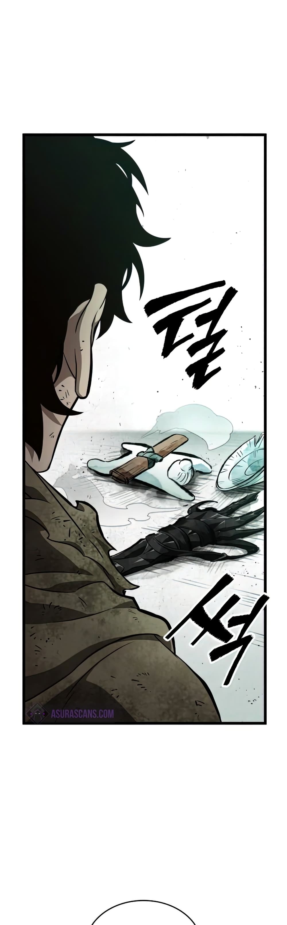 The World After The End page 7