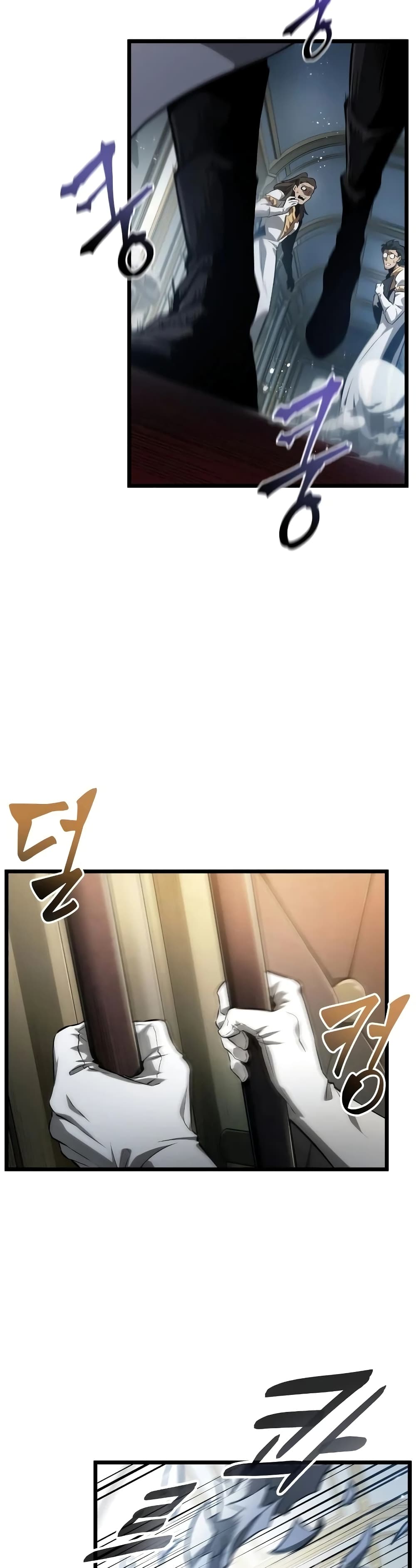 The World After The End page 10
