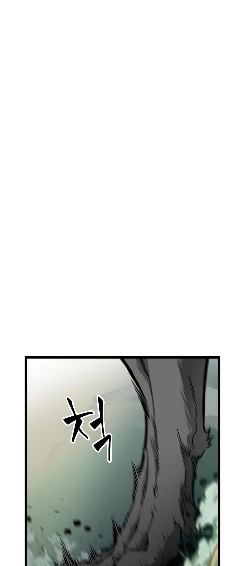 The World After The End page 2
