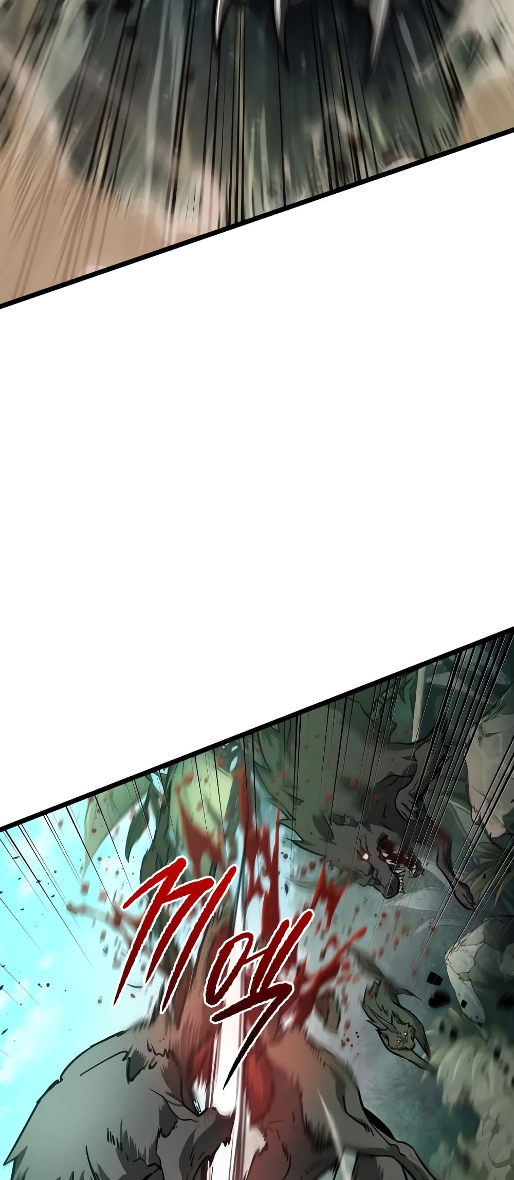 The World After The End page 8