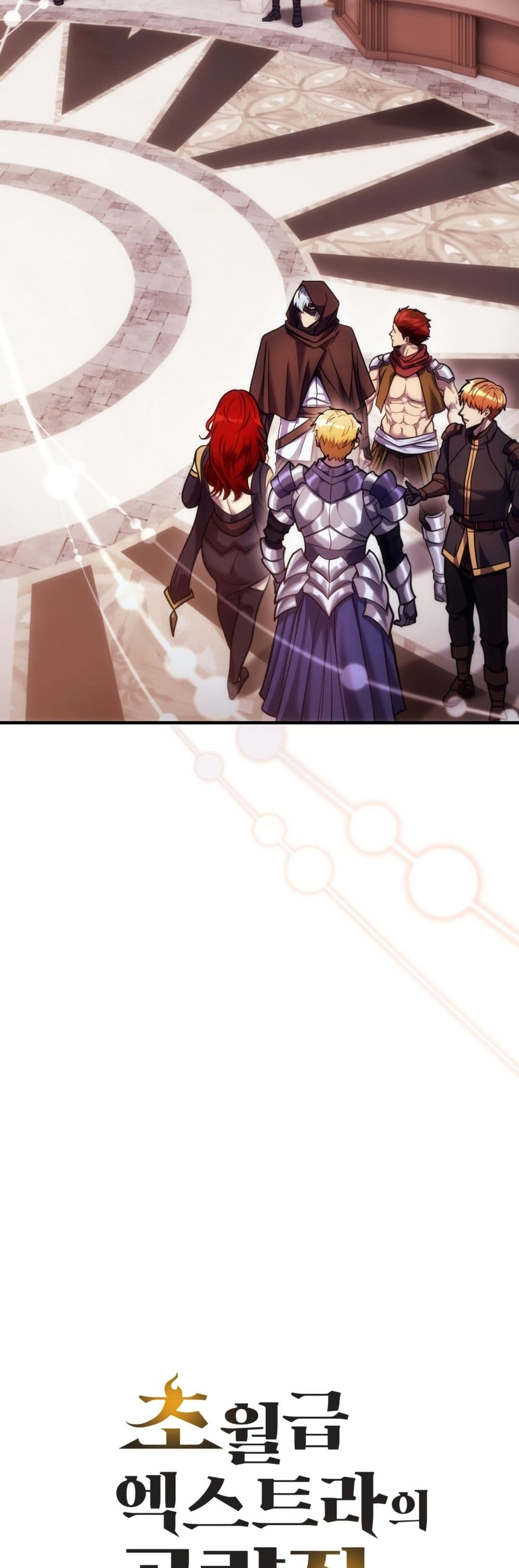 The World-Class Extra's Walkthrough page 34