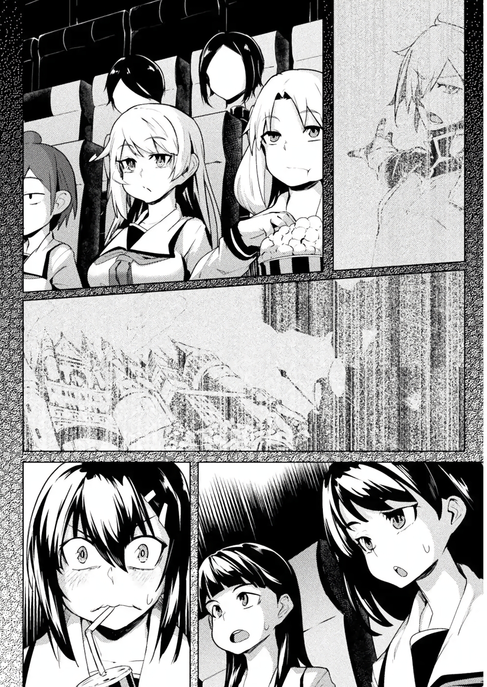 The World of Moral Reversal page 17