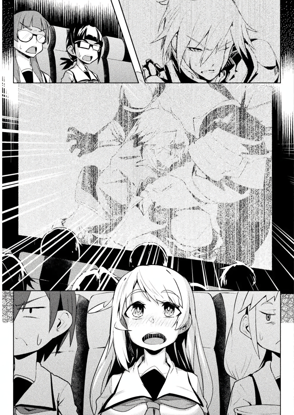 The World of Moral Reversal page 18