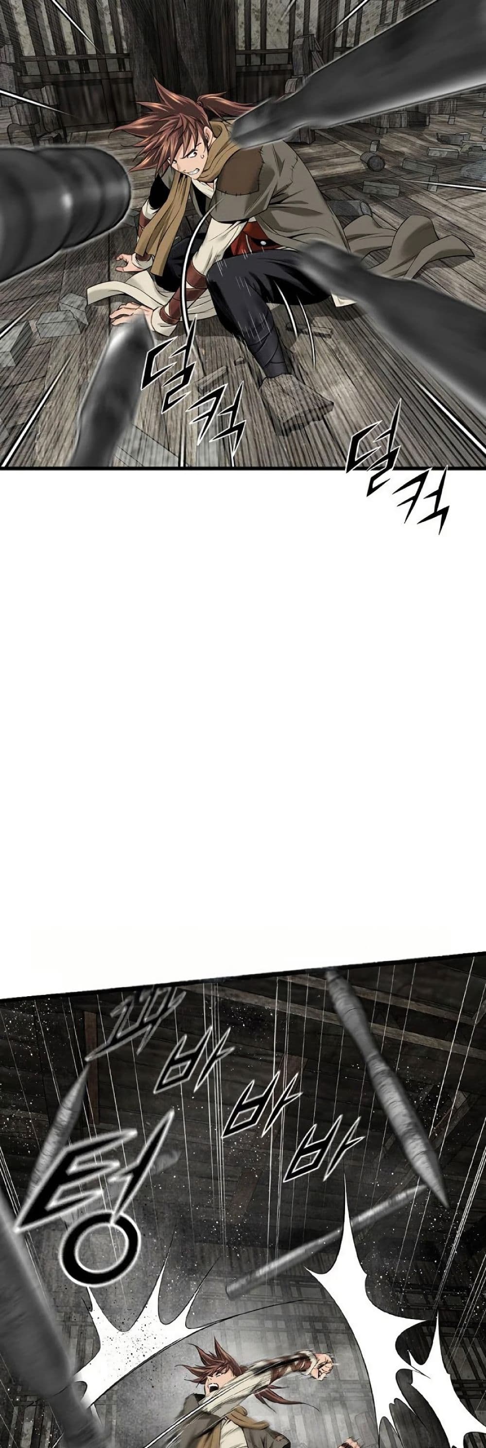 The World’s Best Sect of Dependency page 3