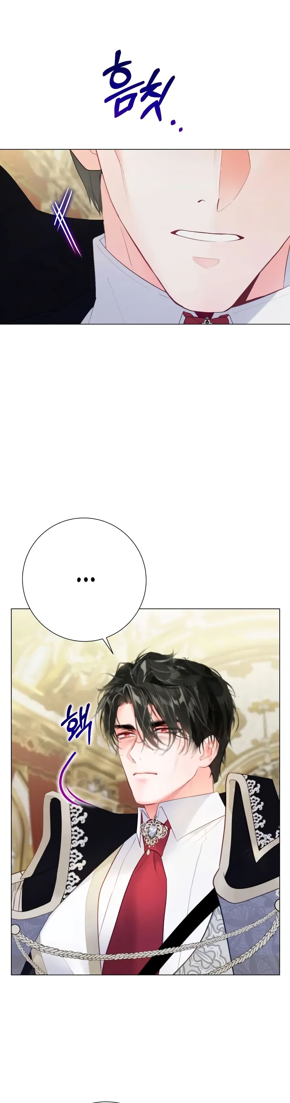 The World Without My Sister Who Everyone Loved page 7