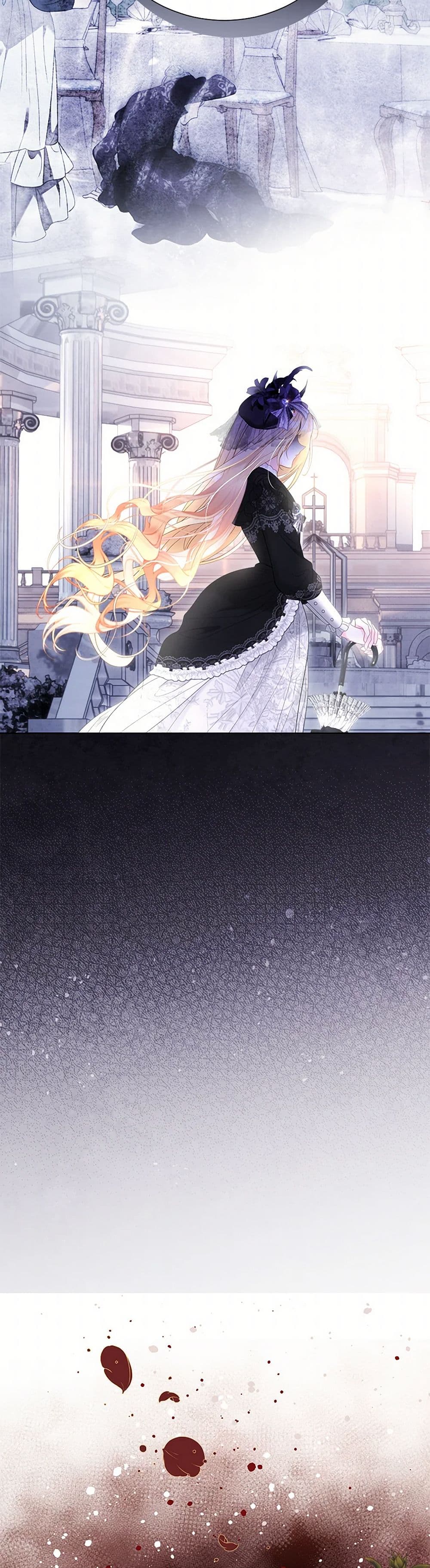 The World Without My Sister Who Everyone Loved page 4