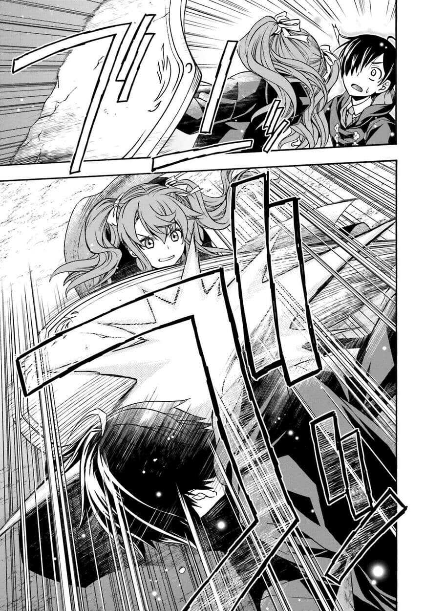 The Wrong Way to use Healing Magic page 5