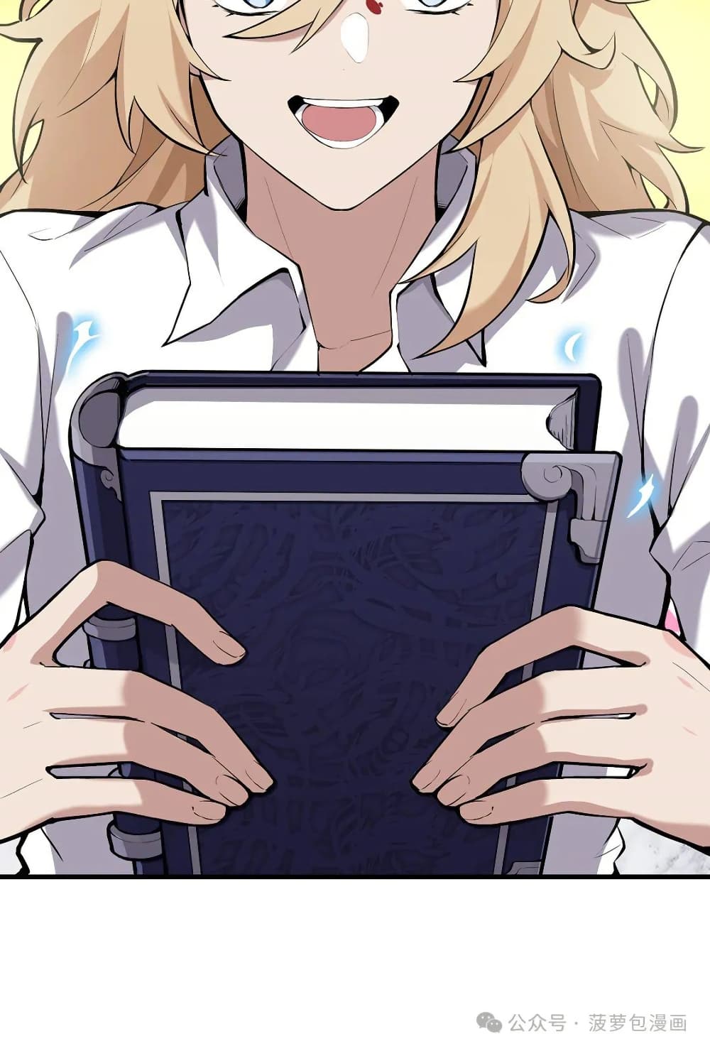 The Yellow-haired Villain in Female Main Character's Novel wants Happiness page 56