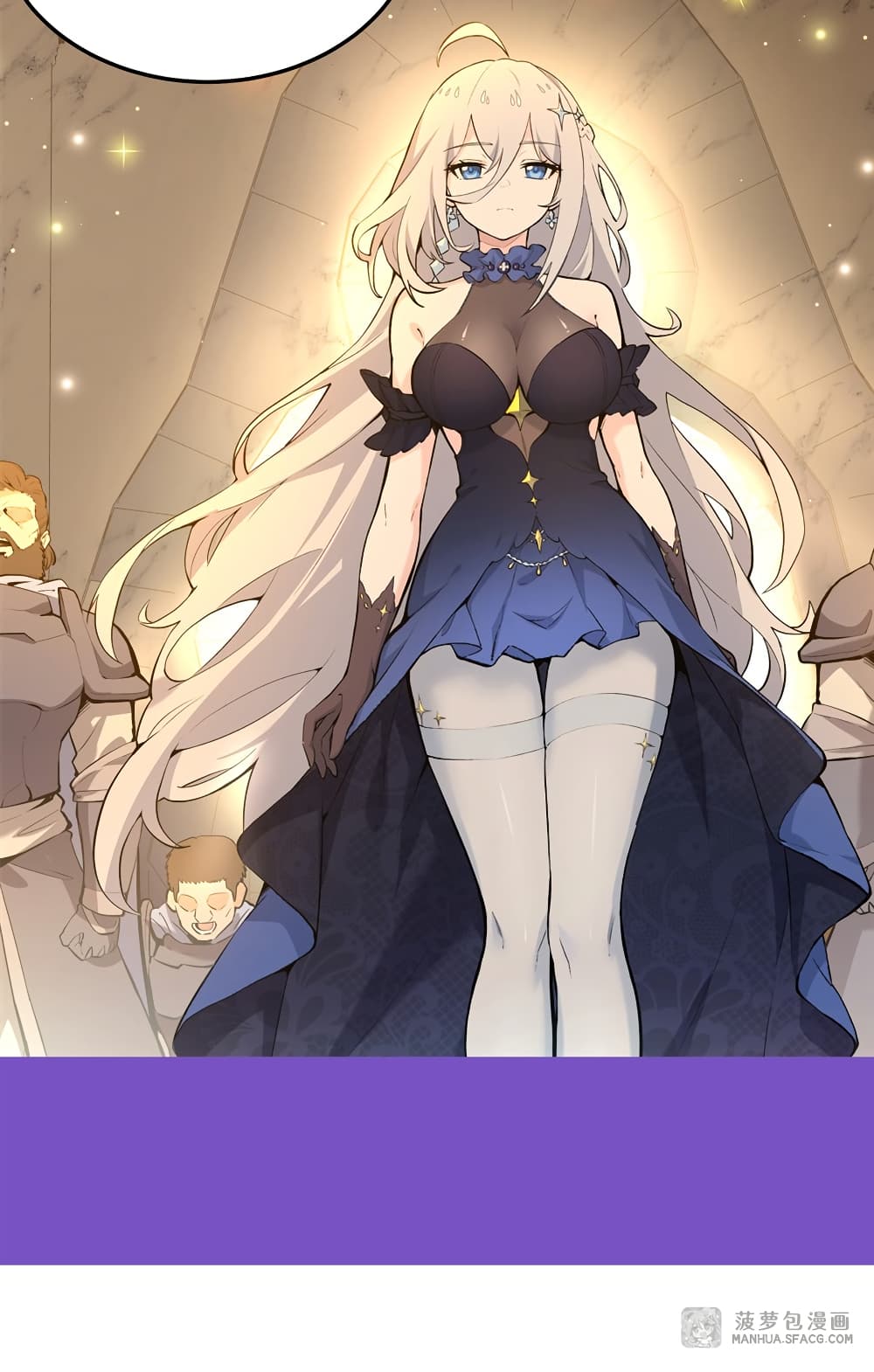 The Yellow-haired Villain in Female Main Character's Novel wants Happiness page 41