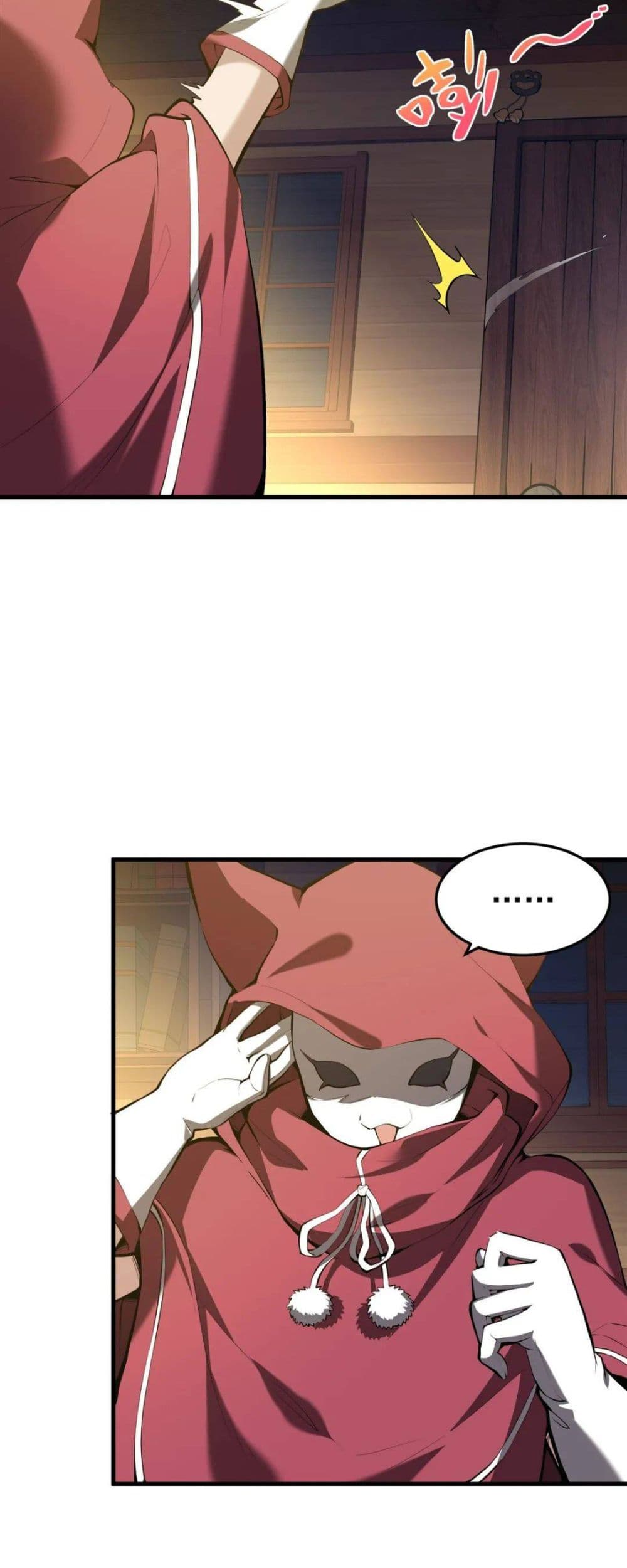 The Yellow-haired Villain in Female Main Character's Novel wants Happiness page 28