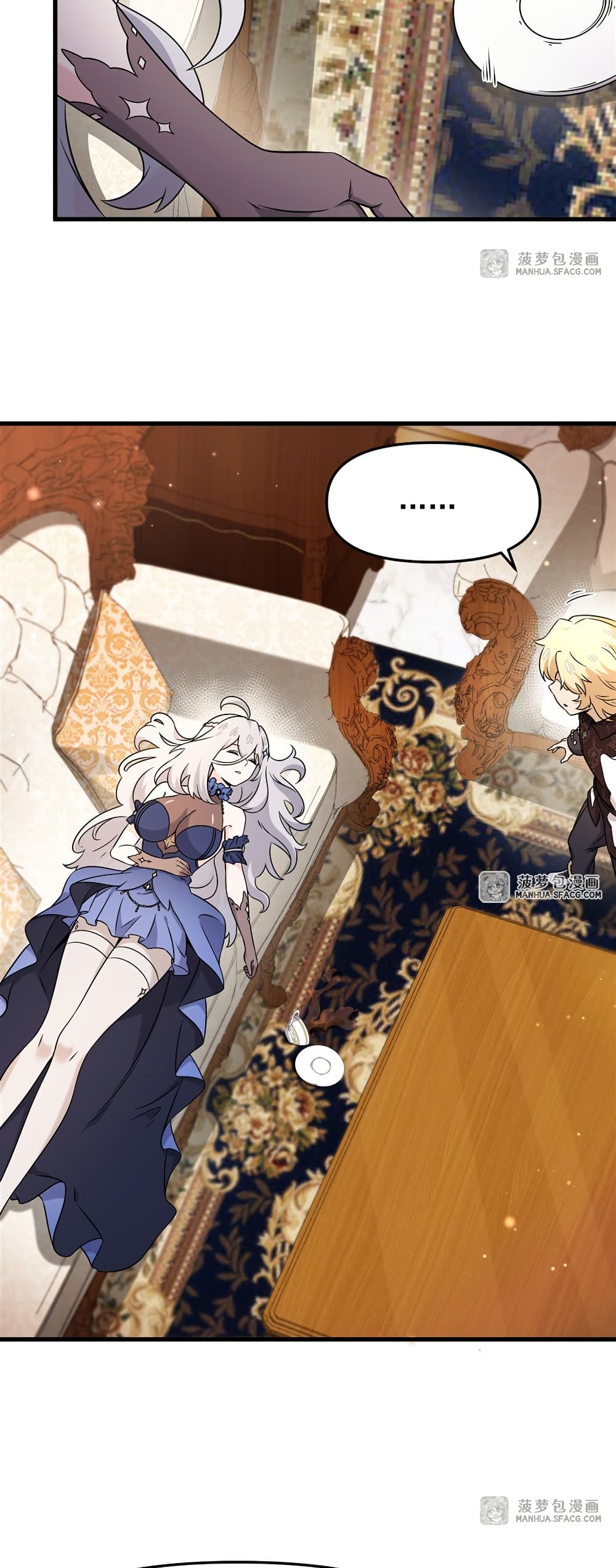 The Yellow-haired Villain in Female Main Character's Novel wants Happiness page 38