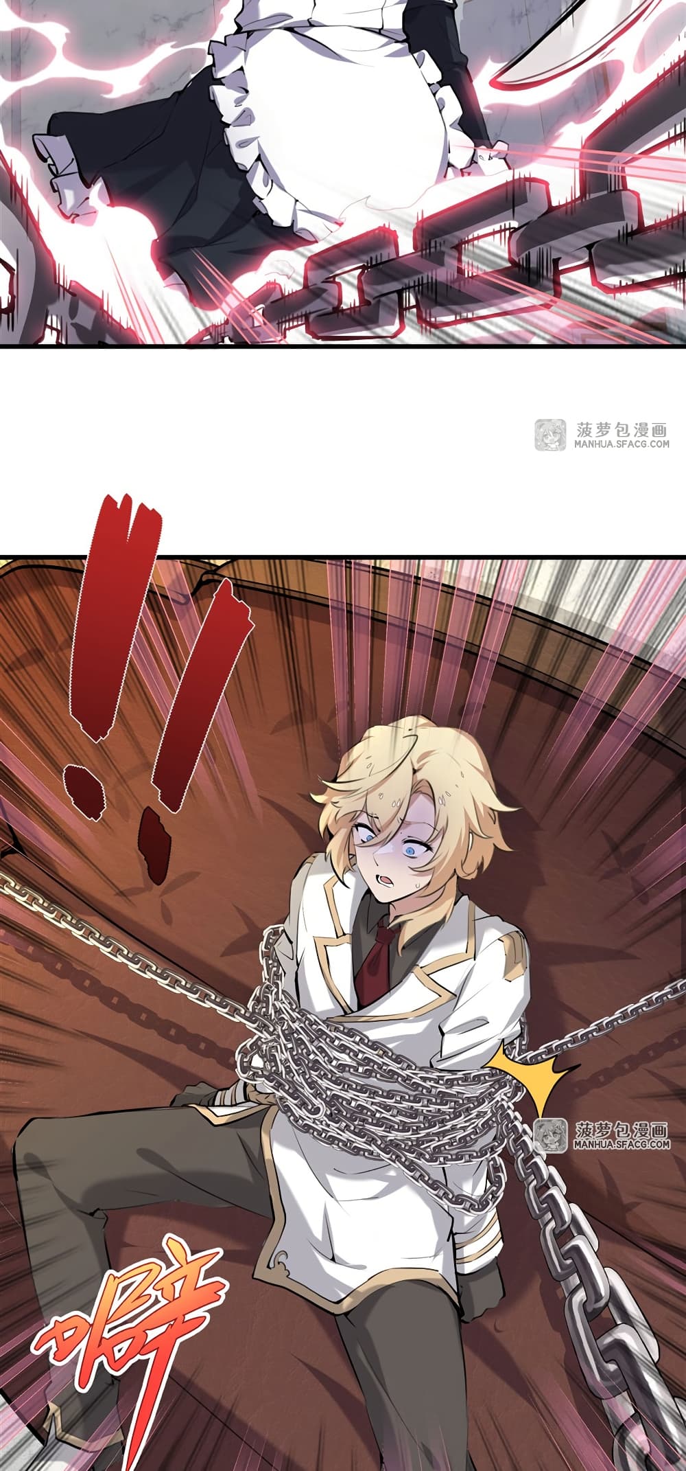 The Yellow-haired Villain in Female Main Character's Novel wants Happiness page 26