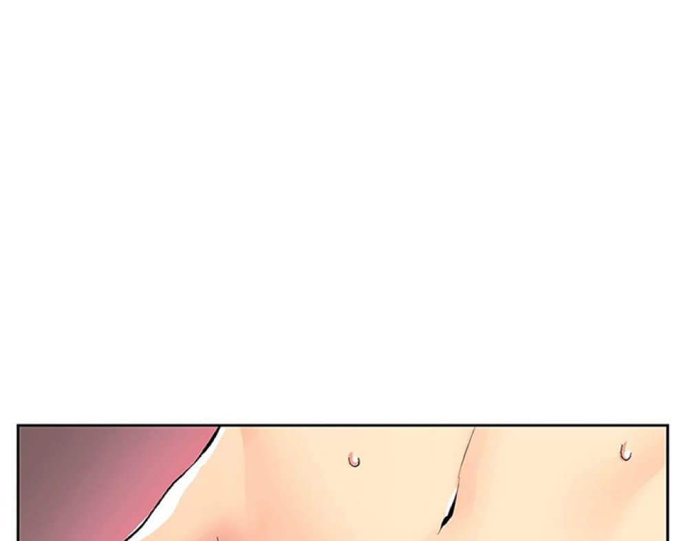 The Yes Girl page 4