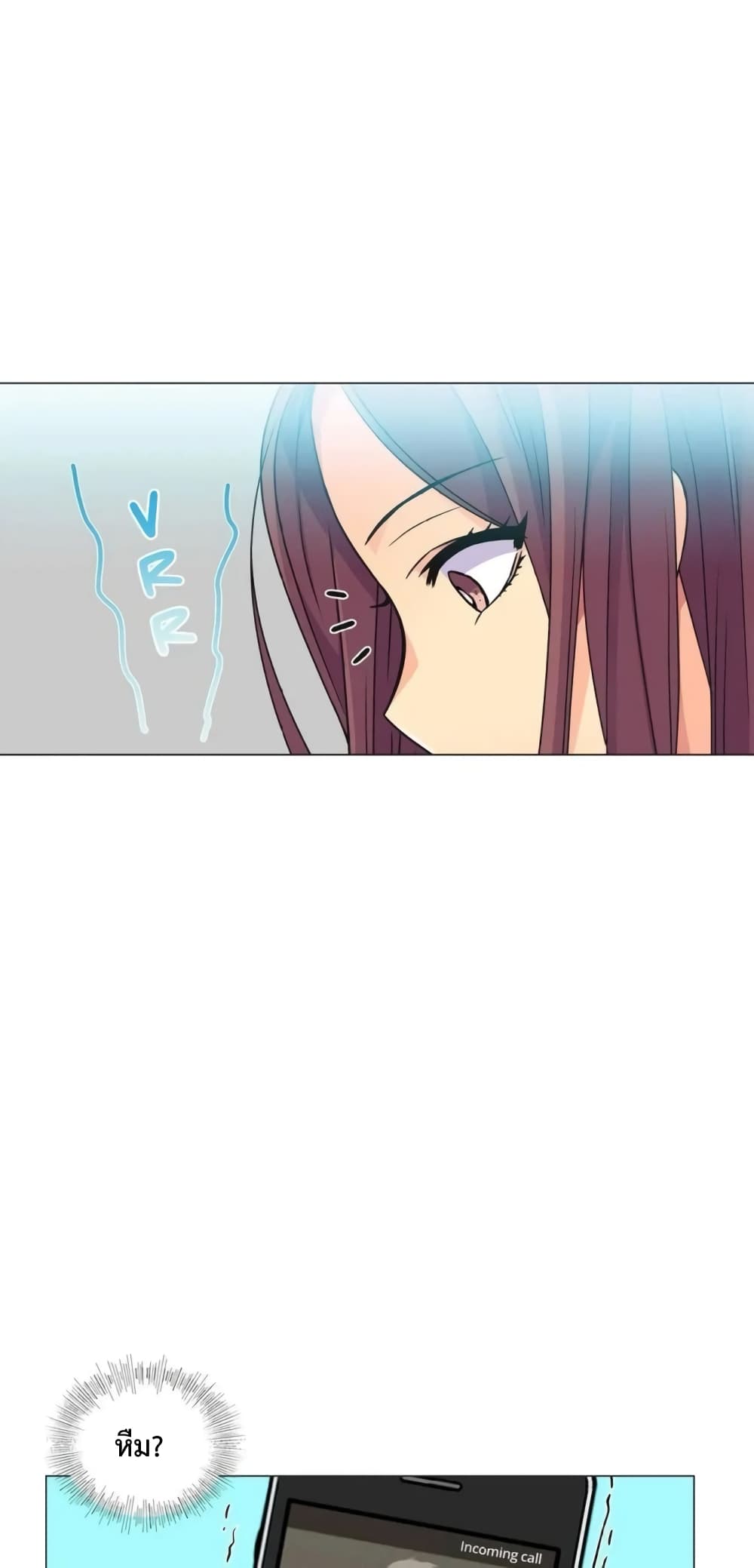 The Yes Girl page 9