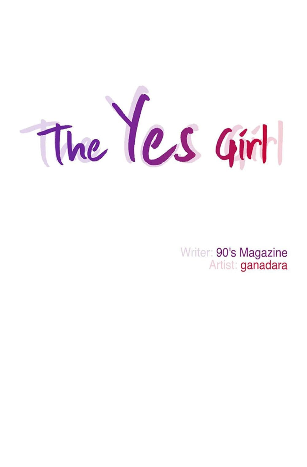 The Yes Girl page 1